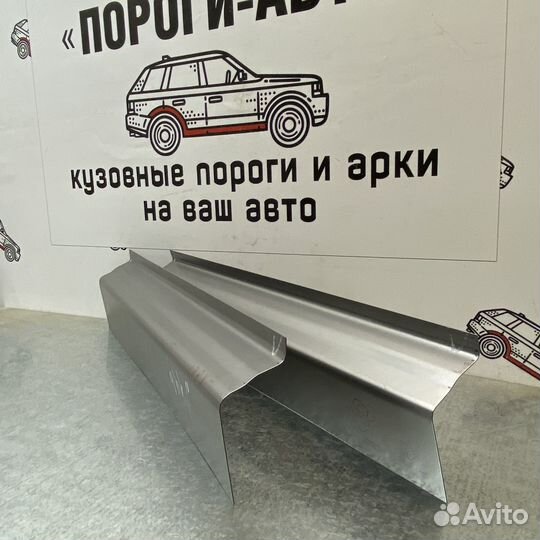 Ремкомплект кузовных порогов Toyota Vista Ardeo