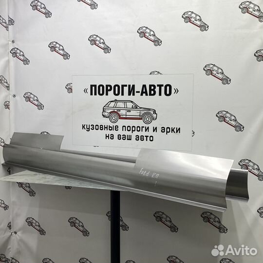 Порог кузовной ремонтный правый на Ford Ka 1