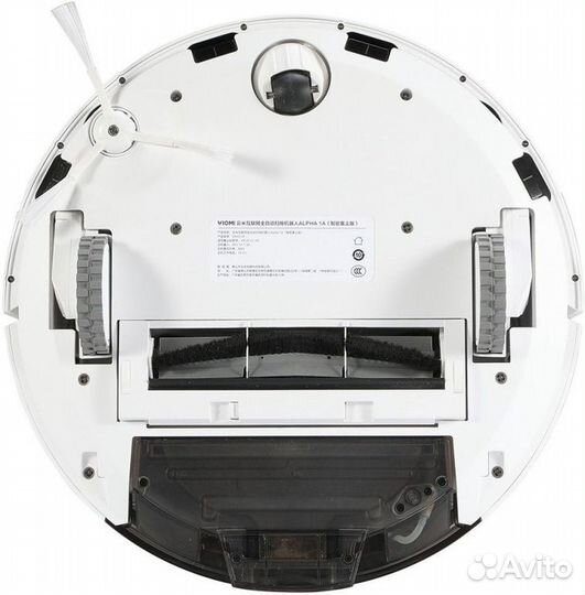 Робот-пылесос с базой самоочистки Xiaomi Viomi S9