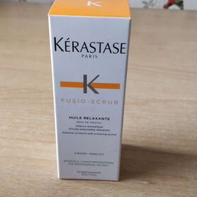 Масло для волос Kerastase