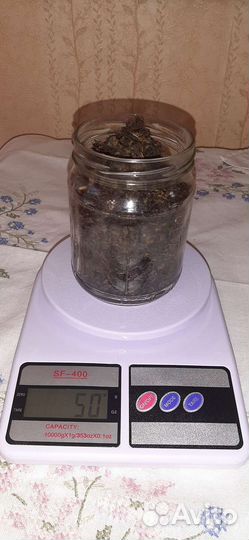 Иван-чай (Кипрей) ферментированный