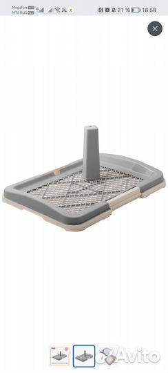 Туалет для собак мелких пород