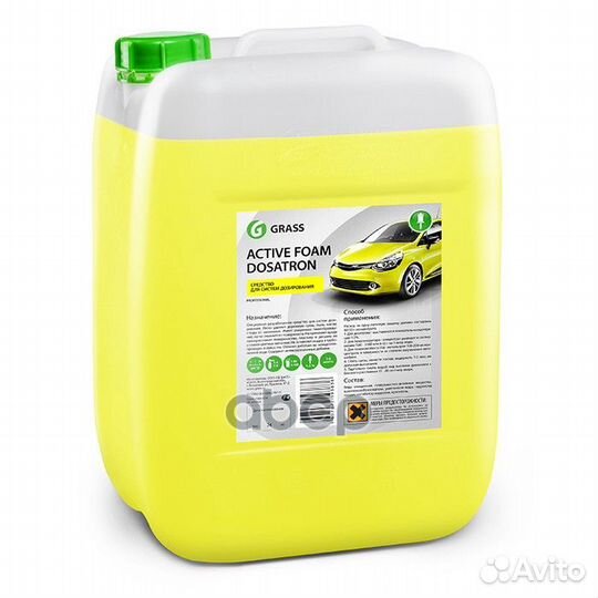 Автошампунь для портальных моек 