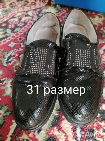 Туфли школьные 31