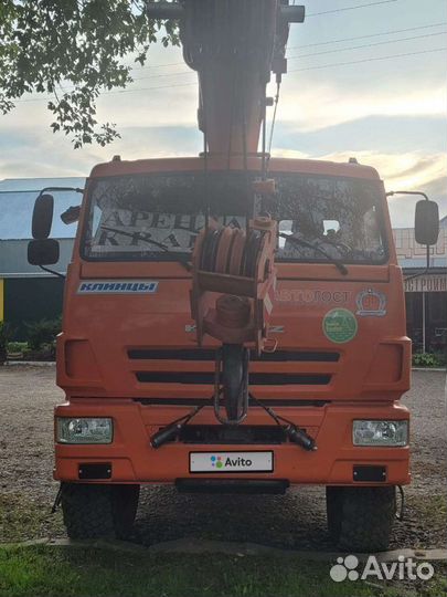 Трактор КамАЗ ХТХ 215, 2018