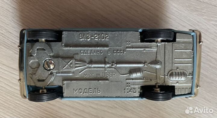 Модель автомобиля Жигули-2102