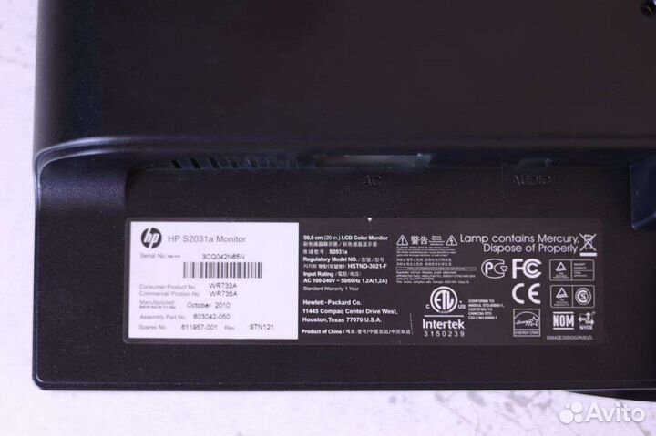 Монитор hp s2031a 20