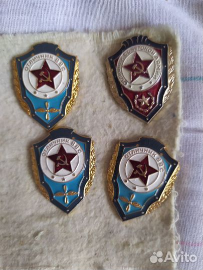 Значки СССР отличник ввс, советской Армии