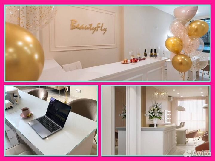 Администратор