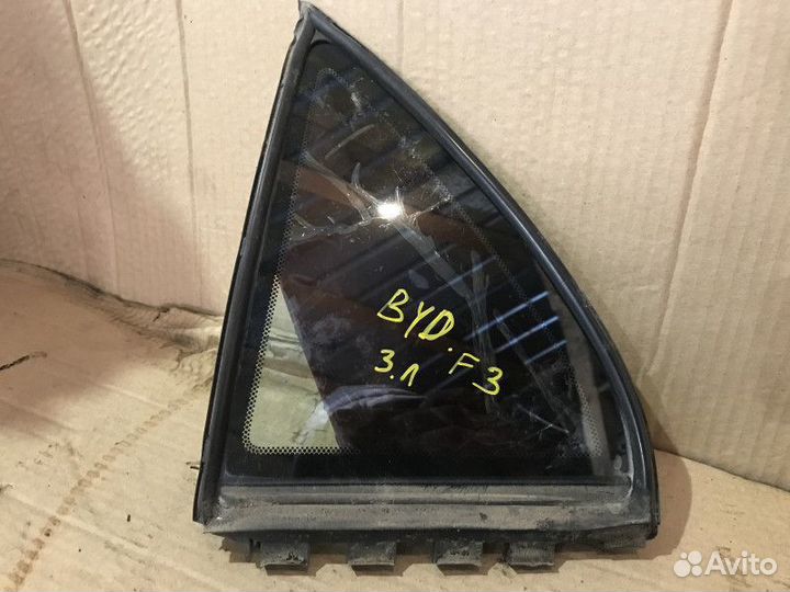 Стекло глухое заднее левое BYD F-3