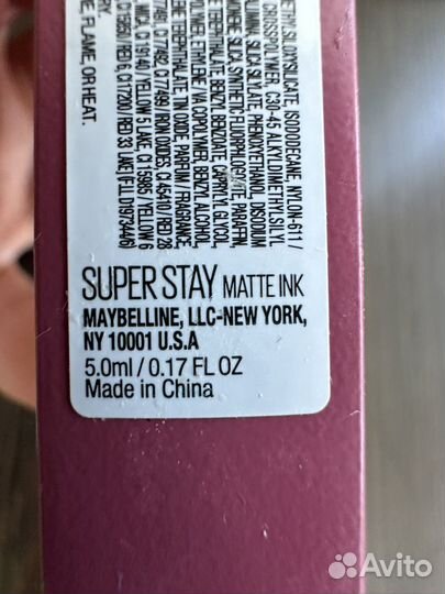 Maybelline Super Stay помада 65/15 тон