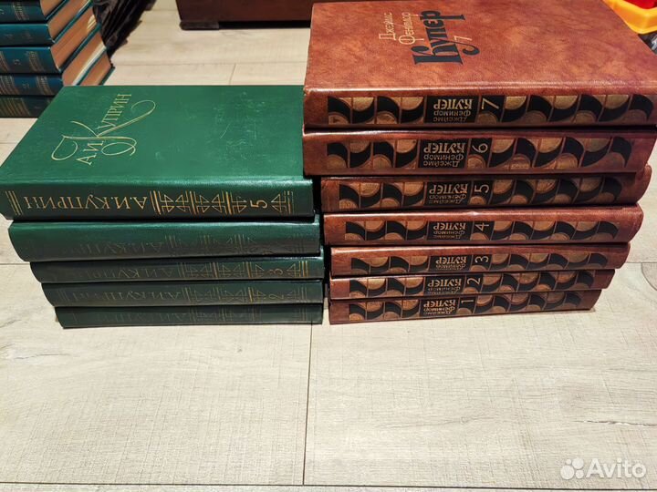 Куприн 5 томов, Купер 7 томов