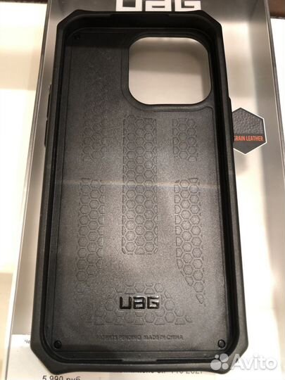 Чехол UAG Monarch для iPhone 13/pro черный