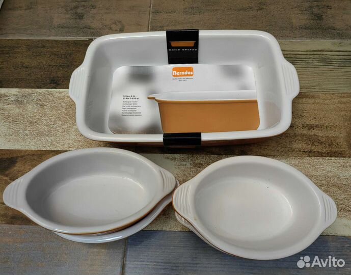 Набор форм для запекания Berndes