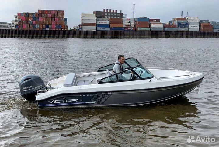 Victory 570 Open + Parsun115