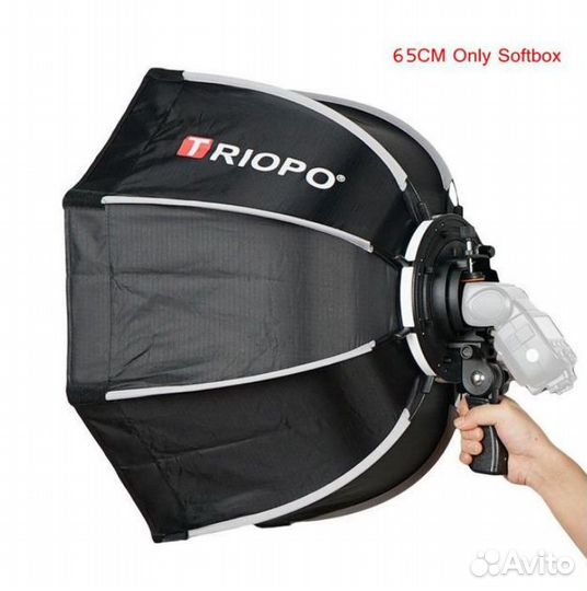 Складной софтбокс - октобокс triopo 65 см
