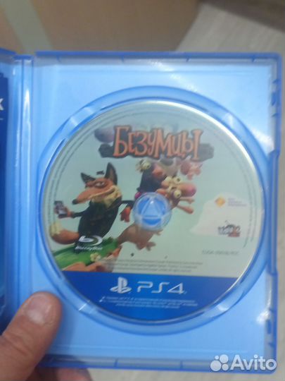 Ps4 игра безумцы