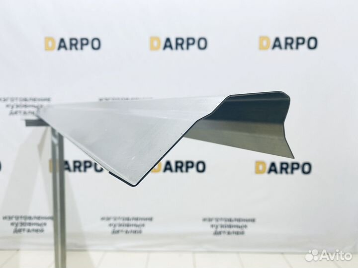 Пороги кузовные на Mazda