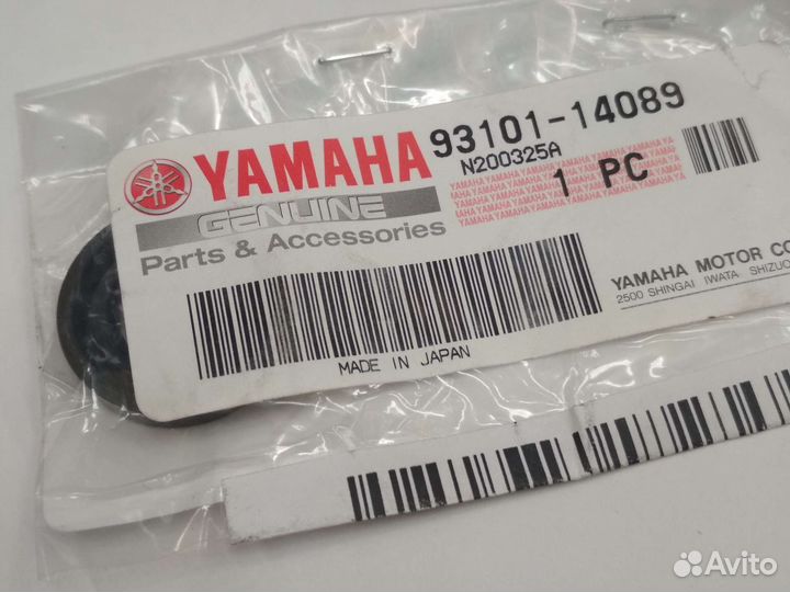 Сальник коленвала Yamaha XVS400/650 Dragstar