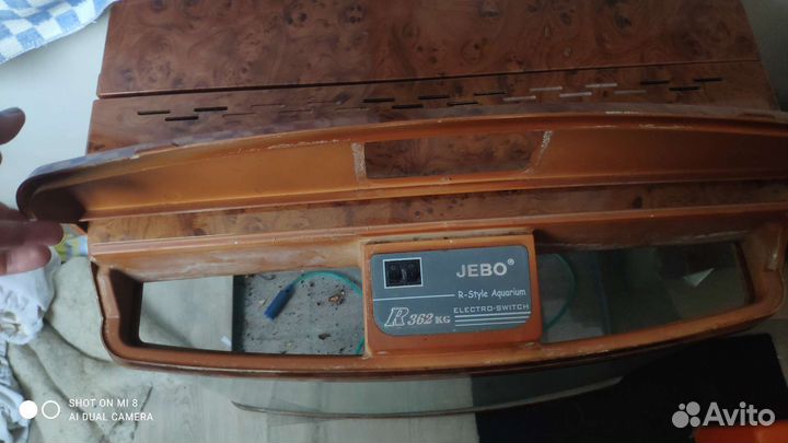 Аквариум 100 литров