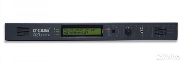 Вещательная станция digiline DRC 110
