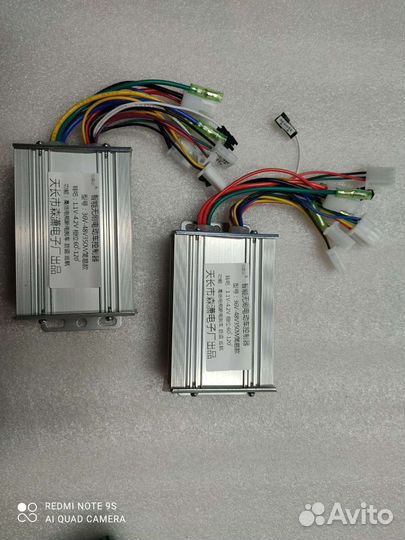 Контроллер для электросамоката