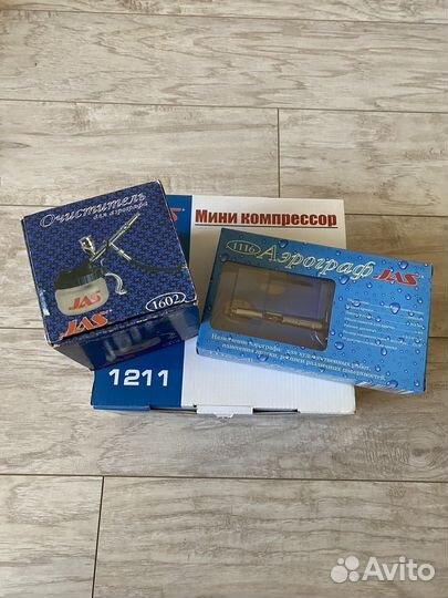 Аэрограф JAS