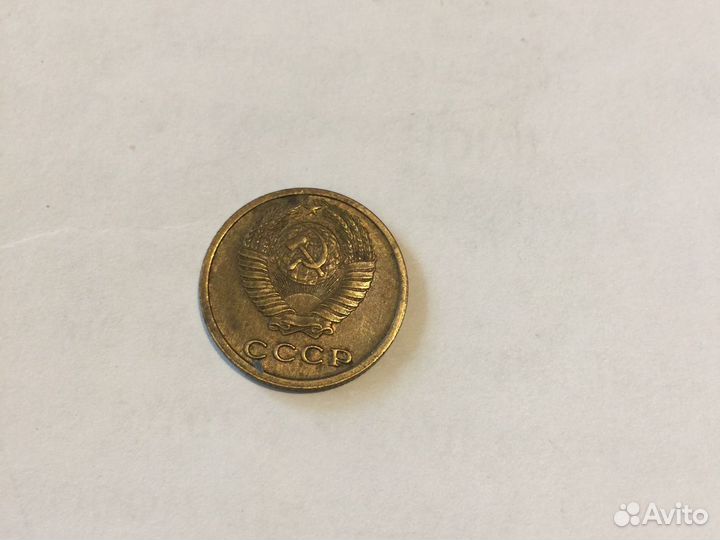 Монеты СССР