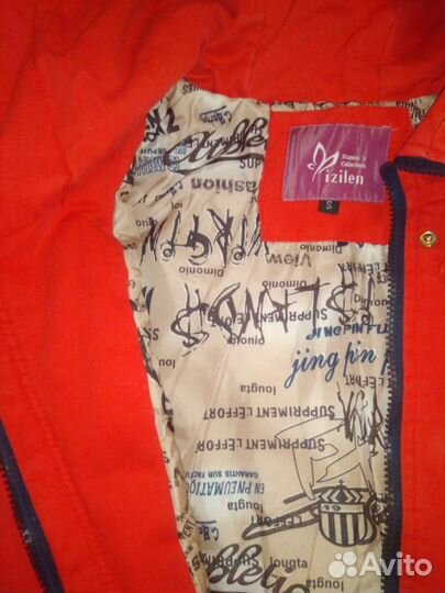 Куртка для девочки размер S