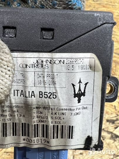 Блок рулевой рейки Мазерати Кватропорте 5 V