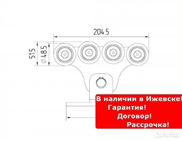 Опора роликовая SGN.01.150 Alutech Алютех