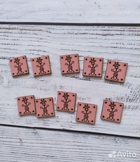 Бирки кожаные