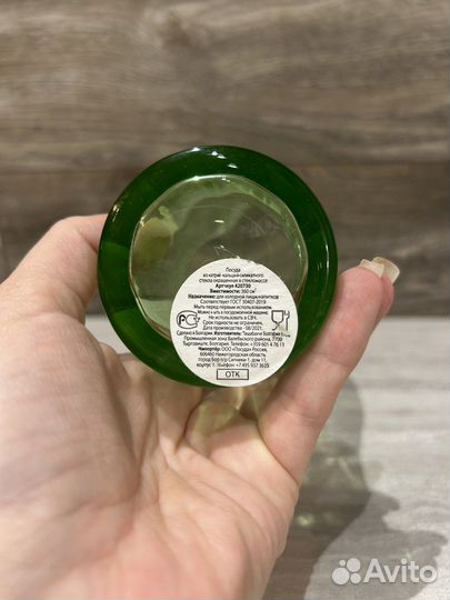 Стакан Coca-Cola Mc'Donald's