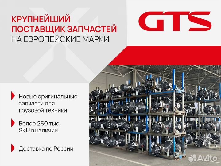 G1041014 Фильтр масляный MAN tgatgstgx