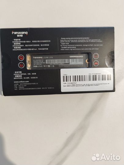 Ssd m2 nvme 2tb fanxiang s790 новый