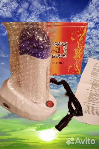 Воскоплав картриджный с базой