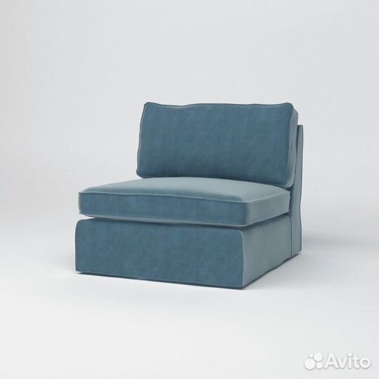 Новый чехол для кресла Кивик IKEA