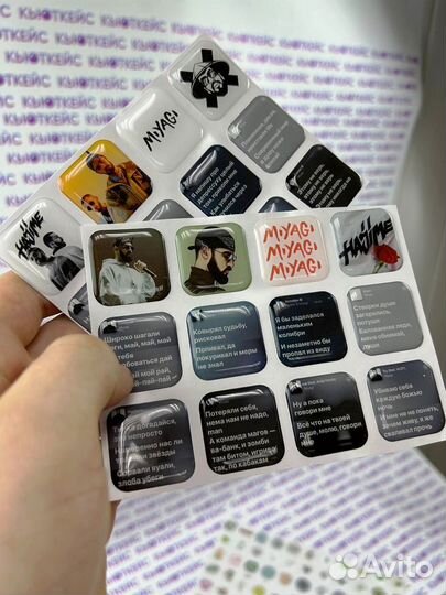 Печать стикеров наклеек