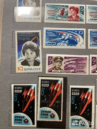 Набо марок Первые в космосе и тд
