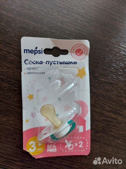 Пустышки avent новые 6-18 мес