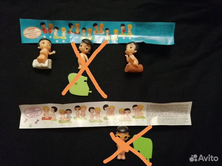 Игрушки киндер сюрприз Love is