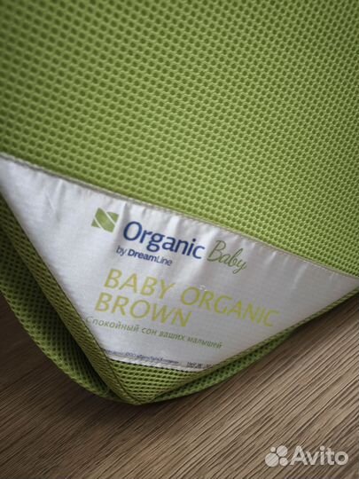 Матрас детский 120 60 кокосовый Organic Baby