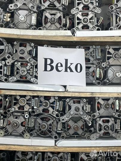 Двигатель стиральной машины beko одbk001