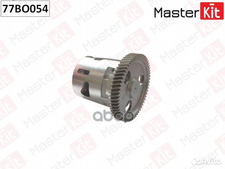 Насос масляный 77BO054 MasterKit
