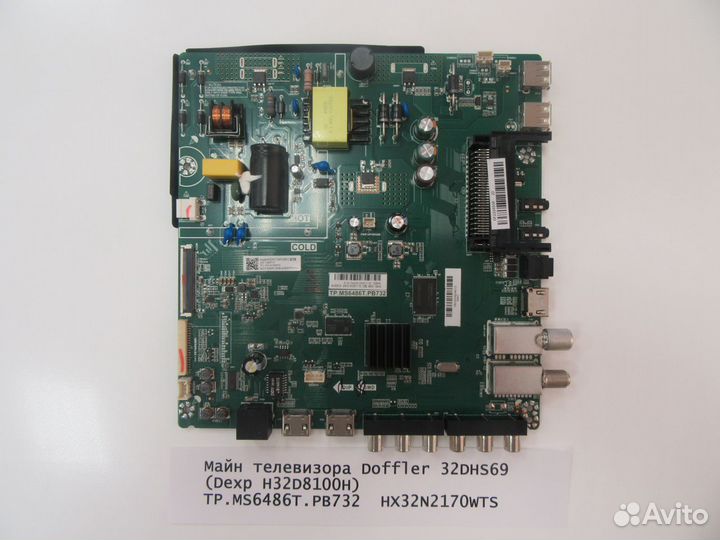 Детали телевизора Doffler EN2B27DF (32DHS69)