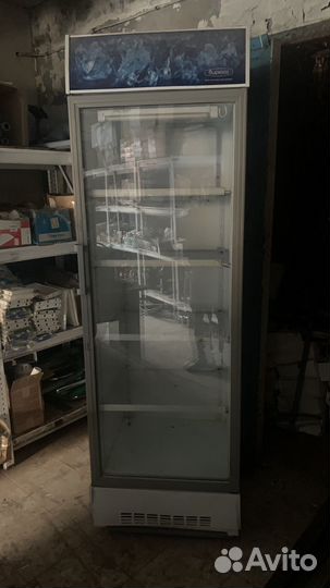 Холодильник