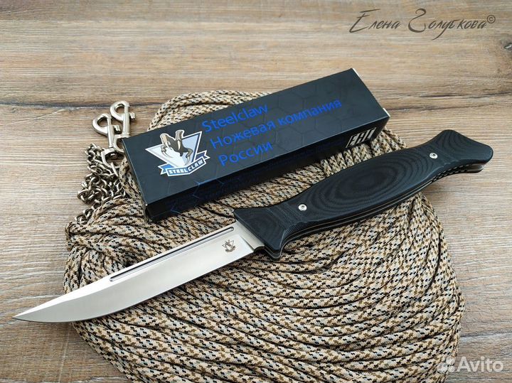 Нож Steelclaw Пластун 2 сталь D2