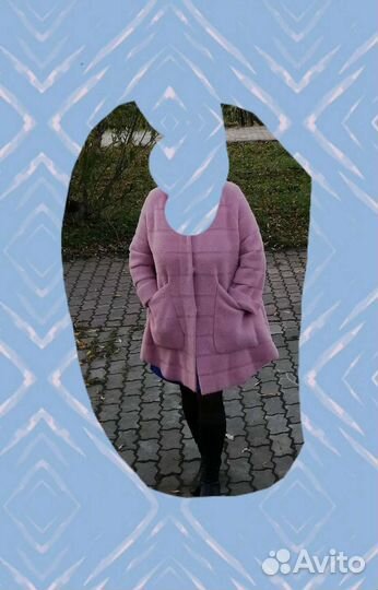 Полупальто-Свинг