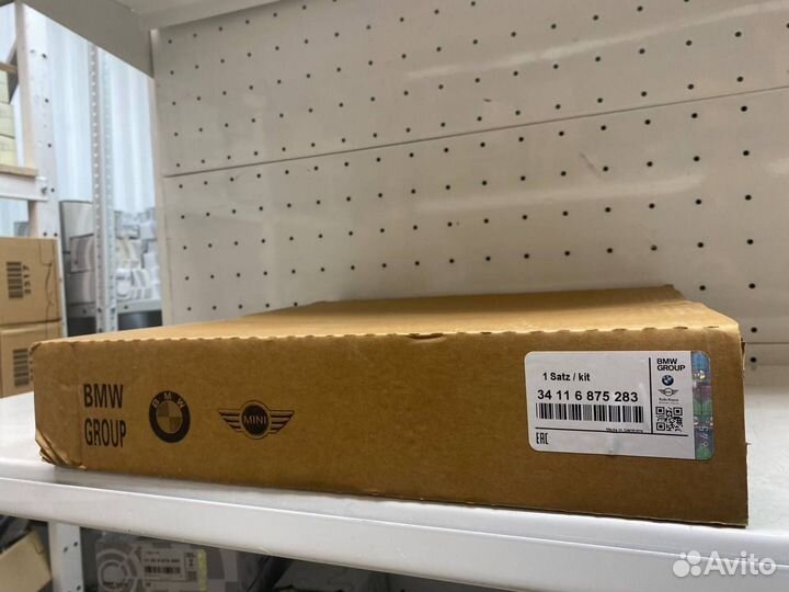 Диск тормозной BMW G30/G11/G12 Оригинал