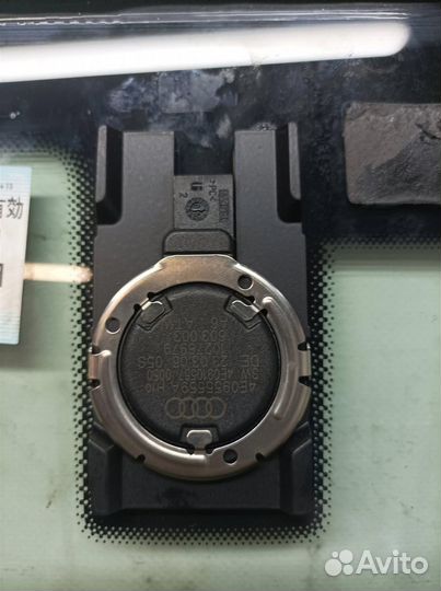Датчик дождя Audi Audi A8 4E 2002-2007